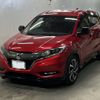 honda vezel 2017 -HONDA 【佐賀 330む2117】--VEZEL RU3-1245421---HONDA 【佐賀 330む2117】--VEZEL RU3-1245421- image 1