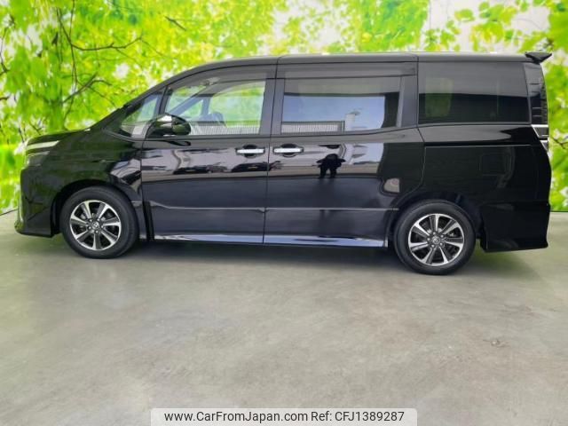 toyota voxy 2021 quick_quick_3BA-ZRR80W_ZRR80-8001864 image 2