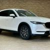 mazda cx-5 2020 -MAZDA--CX-5 3DA-KF2P--KF2P-403599---MAZDA--CX-5 3DA-KF2P--KF2P-403599- image 15