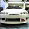 toyota soarer 1996 CFJ3260902 image 10