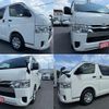 toyota hiace-van 2025 CFJ1602564 image 1