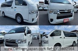 toyota hiace-van 2025 CFJ1602564
