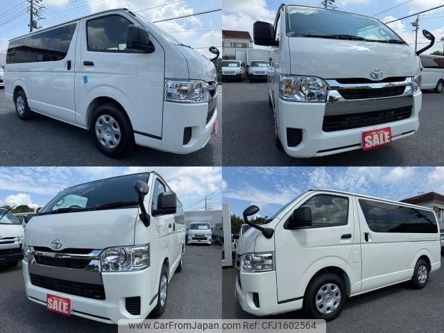 toyota hiace-van 2025 CFJ1602564 image 1