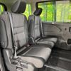 nissan serena 2021 -NISSAN--Serena 6AA-HFC27--HFC27-112578---NISSAN--Serena 6AA-HFC27--HFC27-112578- image 10