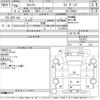 mitsubishi-fuso canter 2014 CFJ1523302 image 3
