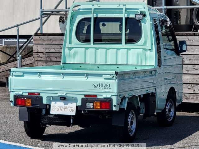 daihatsu hijet-truck 2022 -DAIHATSU--Hijet Truck S510P--0463336---DAIHATSU--Hijet Truck S510P--0463336- image 2