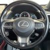 lexus rx 2016 CFJ1662288 image 9