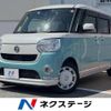 daihatsu move-canbus 2018 -DAIHATSU--Move Canbus DBA-LA800S--LA800S-0084935---DAIHATSU--Move Canbus DBA-LA800S--LA800S-0084935- image 1