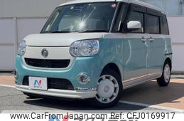 daihatsu move-canbus 2018 -DAIHATSU--Move Canbus DBA-LA800S--LA800S-0084935---DAIHATSU--Move Canbus DBA-LA800S--LA800S-0084935-