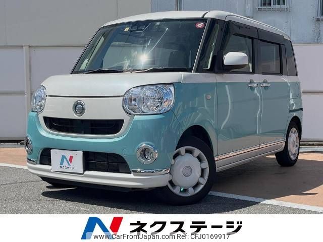 daihatsu move-canbus 2018 -DAIHATSU--Move Canbus DBA-LA800S--LA800S-0084935---DAIHATSU--Move Canbus DBA-LA800S--LA800S-0084935- image 1