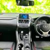 lexus nx 2014 CFJ1514882 image 9