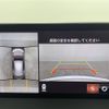 mazda cx-5 2018 -MAZDA--CX-5 3DA-KF2P--KF2P-203216---MAZDA--CX-5 3DA-KF2P--KF2P-203216- image 19