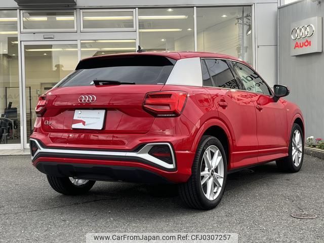 audi q2 2021 quick_quick_3BA-GADPC_WAUZZZGA1NA005867 image 2