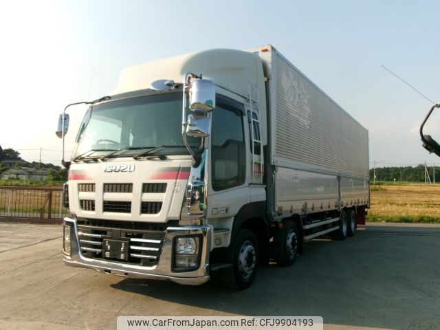 isuzu giga 2013 -ISUZU--Giga QKG-CYJ77A--CYJ77A-7005918---ISUZU--Giga QKG-CYJ77A--CYJ77A-7005918- image 1