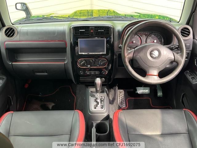 suzuki jimny 2012 CFJ1692075 image 2