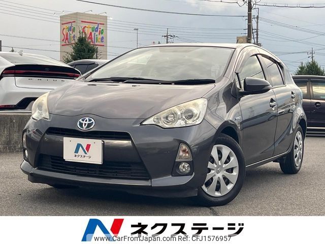 toyota aqua 2013 CFJ1576957 image 1