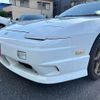 nissan 180sx 1996 -NISSAN--180SX RPS13--RPS13-304224---NISSAN--180SX RPS13--RPS13-304224- image 9