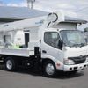 hino dutro 2015 -HINO--Hino Dutoro TKG-XZU600E--XZU600-0010954---HINO--Hino Dutoro TKG-XZU600E--XZU600-0010954- image 3