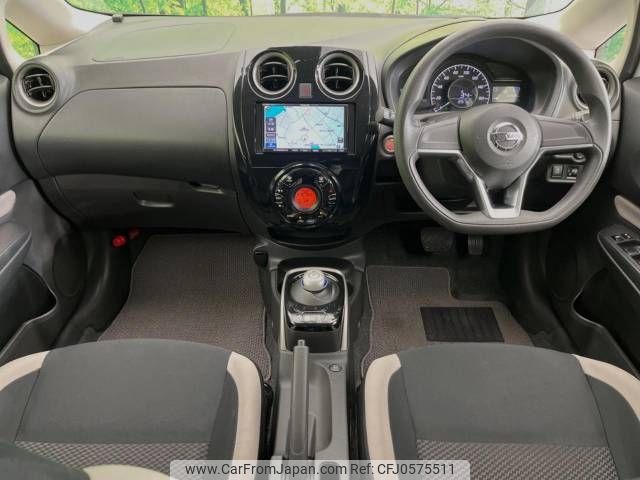 nissan note 2017 -NISSAN--Note DAA-HE12--HE12-086542---NISSAN--Note DAA-HE12--HE12-086542- image 2