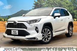 toyota rav4 2021 quick_quick_MXAA54_MXAA54-4020465