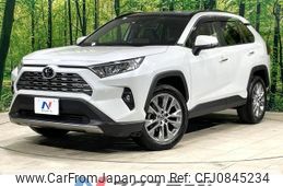 toyota rav4 2023 quick_quick_MXAA54_MXAA54-4036655