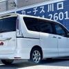 nissan serena 2011 504928-922868 image 2