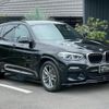 bmw x3 2018 -BMW--BMW X3 LDA-TX20--WBATX32090LB31823---BMW--BMW X3 LDA-TX20--WBATX32090LB31823- image 5