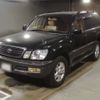 toyota land-cruiser-wagon 2001 -TOYOTA--Land Cruiser Wagon UZJ100W-0134057---TOYOTA--Land Cruiser Wagon UZJ100W-0134057- image 1