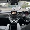 mercedes-benz v-class 2018 -MERCEDES-BENZ--Benz V Class LDA-447811--WDF44781323463672---MERCEDES-BENZ--Benz V Class LDA-447811--WDF44781323463672- image 15