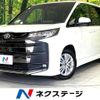 toyota noah 2023 quick_quick_MZRA90W_MZRA90-0054211 image 1