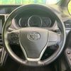 toyota voxy 2014 CFJ1501784 image 12