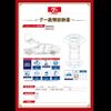 suzuki swift 2018 -SUZUKI 【名古屋 】--Swift ZC83S--122280---SUZUKI 【名古屋 】--Swift ZC83S--122280- image 12
