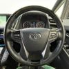 toyota vellfire 2017 -TOYOTA--Vellfire DBA-AGH30W--AGH30-0136903---TOYOTA--Vellfire DBA-AGH30W--AGH30-0136903- image 23