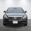 mercedes-benz s-class 2020 -MERCEDES-BENZ--Benz S Class DBA-222186--W1K2221861A550013---MERCEDES-BENZ--Benz S Class DBA-222186--W1K2221861A550013- image 2
