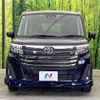 toyota roomy 2021 -TOYOTA--Roomy 4BA-M900A--M900A-0551280---TOYOTA--Roomy 4BA-M900A--M900A-0551280- image 14