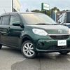 toyota passo 2020 CFJ1768261 image 1