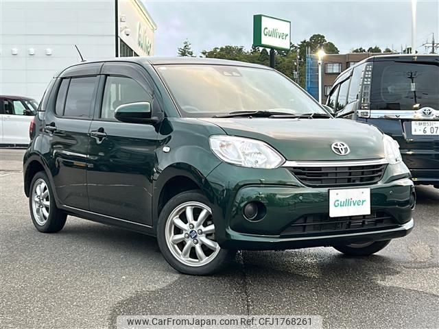 toyota passo 2020 CFJ1768261 image 1
