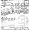 nissan leaf 2018 -NISSAN--Leaf ZE1-009139---NISSAN--Leaf ZE1-009139- image 3