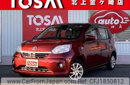 toyota passo 2020 CFJ1850812