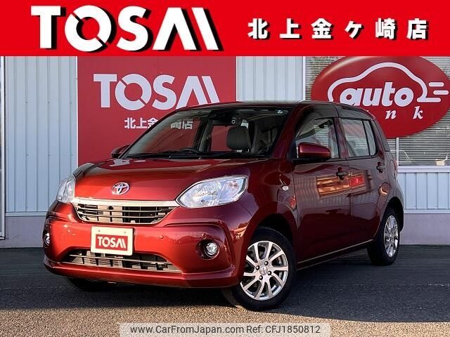 toyota passo 2020 CFJ1850812 image 1
