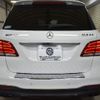 mercedes-benz amg 2016 -MERCEDES-BENZ--AMG CBA-166064--WDC1660642A713583---MERCEDES-BENZ--AMG CBA-166064--WDC1660642A713583- image 29