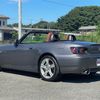 honda s2000 2009 CARSENSOR_JP_AU6078546247 image 8