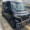 suzuki spacia 2019 -SUZUKI 【福岡 582ﾇ9256】--Spacia MK53S--859747---SUZUKI 【福岡 582ﾇ9256】--Spacia MK53S--859747- image 22