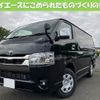 toyota hiace-van 2023 quick_quick_3DF-GDH206V_1085008 image 1