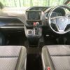 toyota voxy 2016 quick_quick_ZRR80W_ZRR80-0228654 image 2