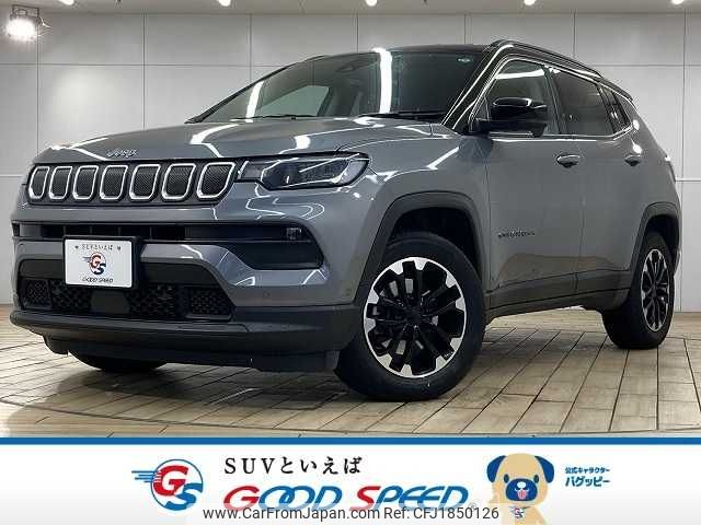 jeep compass 2021 CFJ1850126 image 1