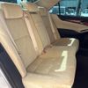 toyota crown-majesta 2017 -TOYOTA--Crown Majesta DAA-GWS214--GWS214-6014129---TOYOTA--Crown Majesta DAA-GWS214--GWS214-6014129- image 10