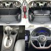 nissan note 2018 504928-925363 image 6