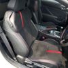 subaru brz 2023 CFJ1522046 image 8