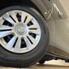 nissan caravan-van 2019 -NISSAN--Caravan Van LDF-VW2E26--VW2E26-111439---NISSAN--Caravan Van LDF-VW2E26--VW2E26-111439- image 18